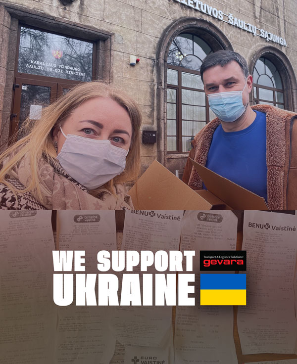 parama ukrainai gevara